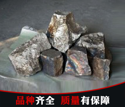 陕西高碳锰铁
