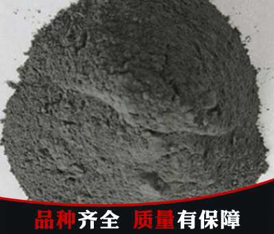 陕西黑碳化硅粉